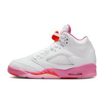Air Jordan 5 Retro GS Pinksicle Vaikų Sportbačiai Balti Saugiai Oranžiniai 440892-168 36