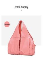 Stylish & Spacious Crossbody Yoga & Gym Bag - Simple, Fashionable, Large Capacity for Travel