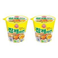 Ottogi Sezamo Ramen 65g (3 Parinktys) #2PCS