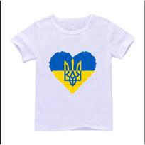 Ukrainos Meilės Marškinėliai Ukrainietiško Saulėgrąžos Meno Marškinėliai Harajuku Vasariniai Berniukams Mergaitėms Unisex Trumpomis Rankovėmis 9T