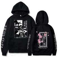 Anime Bungo Benamiai šunys Dazai Osamu Vyriški moteriški aukštos kokybės gobtuvai Patogus megztinis Harajuku Unisex megztinis XS juoda