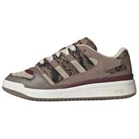 Adidas Originals Forum 2000 Patogūs Universalūs Kinų Naujųjų Metų Gyvatės Metų Riboto Leidimo Žemi Sportbačiai Unisex Sportbačiai Rudi JS3157 40