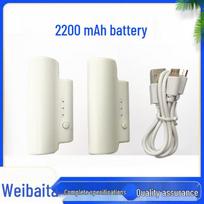 Įkraunamos šildomos žieminės kojinės A pair of 2200mAh batteries