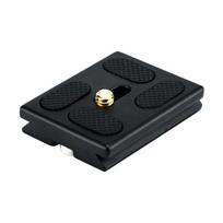 Quick Release Plate CP 5
