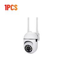 5 vnt. 5MP WiFi kamera 2,4 GHz saugos stebėjimo PTZ IR naktinio matymo judesio aptikimo namų saugos kamera su 2 antenomis vaikui 1 Pcs EU Plug