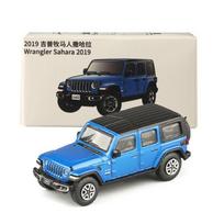 1/64 Scale Jeep Wrangler Sahara 2019 Model Car Diecast Vehicle Collection Dovana vaikams 1/64-Size:7*3*2.8cm mėlyna