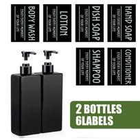 500ML/16.9Oz Kvadratinis Vonios Muilo Buteliukų Rinkinys su Etikete Dušo Želė Buitinis Šampūno Dozatorius Skysčio Talpykla black