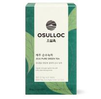 Osulloc Jeju gryna žalioji arbata (Arbatos pakeliai) 1 box (20Tea Bags)