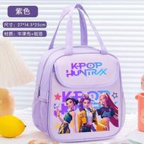 Kpop Raganių Medžioklės Komandos Bento Krepšys, Vaikams Skirta Termo Rankinė Pietų Dėžutės Krepšys, Didelės Talpos Sutirštintas Aliuminio Folijos Termo Krepšys 27*14.5*25cm