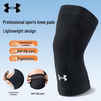 Under Armour Sportinė kelio sąnario įtvaras M