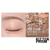 MISSHA Modern Shadow Glitter Prism 2g (4 spalvų parinktys) KITTEN PRISM