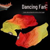 Spalvingas šilkinis ugnies šokio vėduoklis aikštės ir Jangko šokiams Red Orange Yellow (Soft Fabric) Right Hand - 1.2m