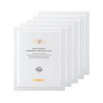 [d'alba] White Truffle Nourishing Treatment Mask Sheet 1,5sheet 1 sheet (no box)