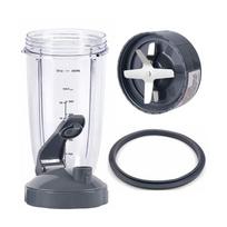 Atsarginiai 32OZ maišytuvo puodeliai su dangteliais, gumine tarpine, tinkami Nutribullet 900W maišytuvui, sulčiaspaudė, maišytuvas, patvarus 4