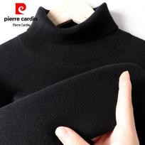 Pierre Cardin vyriškas 100% grynos vilnos megztinis su kaklu 3XL 190/104A