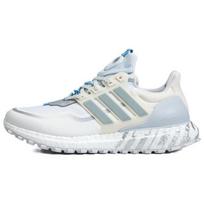 Adidas UltraBoost All Terrain Balti Sidabriniai Dangaus Mėlynumo Vyriški Sportbačiai Avalynė-Balti Dangaus Mėlynumo HP6722 36