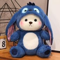 Pavirskite į Stitch lėlę, mielą, minkštą, mielą meškiuką, pliušinį žaislą Stitch, vaikišką dovaną, meškiuką 28cm（0.24kg）
