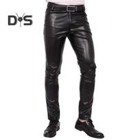 Dirbtinės odos vyriškos kelnės Slim Fit vienspalviai | Madingas motociklo stilius | Elastingas Patvarus | Kasdienės dėvėjimo progos | Derinkite su marškinėliais L juoda
