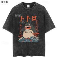 „Totoro Animation“ periferinis retro stiliaus skalbinių kostiumas, senas, grynos medvilnės raštas, kvėpuojantis, laisvas, vyriškas ir moteriškas laisvalaikio apvalus apykaklė. S
