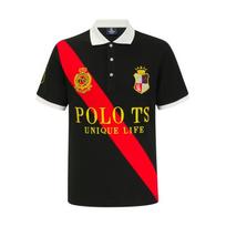 RogueWave Vyriški polo marškinėliai Siuvinėjimas Dygsniavimas Spalvų kontrastas Klasikinė mada Originalus dizainas Polo apykaklė Gryna medvilnė Kvėpuojantis XS-7XL XS