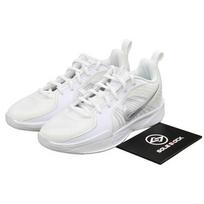 Nike Sabrina 2 GS Ionescu White Noise Vaikų Jaunimo Krepšinio Bateliai FQ7376-100 EU 32 balta