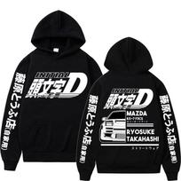 Japan Anime Initial D grafinis spausdinimas įprastas unisex laisvas vyriškas ir moteriškas naujas mados kostiumas Cosplay Cool Ae86 megztinis S juoda