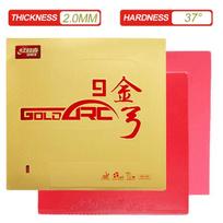 DHS Gold Arc 9 stalo teniso guma Goldarc 9 nelipni stalo teniso guminė plokštė su iš anksto suderinta DHS 80# torto biskvitu Red H37 T2.0