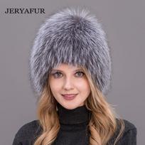 Jeryafur Moteriška Žieminė kailinė kepurė Lapės kailio slidinėjimo kepurė