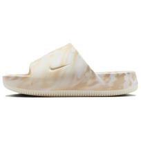 Nike Calm SE Šlepetės Phantom Marmuruotos Moteriški Sportbačiai Kreminės FV5643-001 40.5