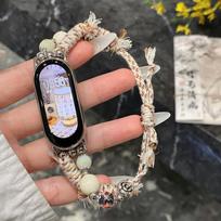 Dirželis apyrankei Dirželis Xiaomi Mi Band 7 6 5 4 3 Sportinis dirželis Laikrodžio riešo dirželis Miband 7 4 3 5 6 dirželis xiaomi band 9/8 balta