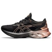 Asics Novablast Juodi Rožinio Aukso Moteriški Sportbačiai 1012B014-001 39