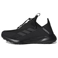 Adidas Voyager 21 Audinys Minimalistinės Neslystančios Patvarios Lengvos Žemos Aulo Lauko Funkciniai Batai Unisex Batai Juodi Pilki HP8623 41⅓