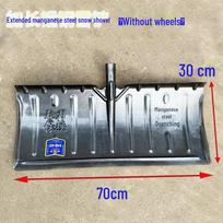 Daugiafunkcinis sustiprintas mangano plieno sniego kastuvas - Žiemos sniego valymo įrankis 70cm snow shovel