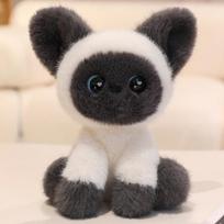Kawaii Katės Pliušiniai Žaislai Mielas Animacinis Siamo Katė Minkštas Lėlė Miela Katė Apkabinimo Pagalvė Gimtadienio Dovana 24cm pilka spalva
