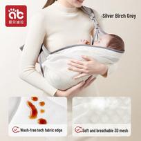 Aibeidila Newborn Baby Carrier with Hip Seat