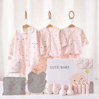 Naujagimio dovanų dėžutė: Rudeninis/Žieminis Grynos Medvilnės Kūdikių Drabužių Rinkinys Berniukams ir Mergaitėms Newborn [Simple Bag - No Gift Box]