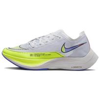 Nike ZoomX Vaporfly NEXT% 2 Balti Volt Racers Mėlyni Moteriški Sportbačiai Juodi Ryškiai Raudoni CU4123-103 36
