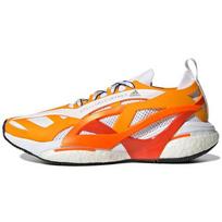 Stella McCartney x adidas SolarGlide Crew Oranžiniai Balti Moteriški Bėgimo Batai Aktyvi-Oranžinė Debesų-Balta GY2921 36⅔