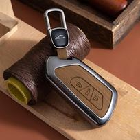 Madingas automobilio rakto dėklas, pilnai dengiantis apvalkalas, skirtas VW Volkseagen Golf 8 MK8 ID.3 ID.4 Cupra Skoda Octavia SEAT Leon MK4 2020-2024, raktų pakabukas ruda