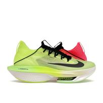 Nike Air Zoom Alphafly NEXT% 2 Ekiden Zoom Pack Unisex Sportbačiai Daugiaspalviai Šviesiai Žali Raudonai Dažyti FQ8110-331 36
