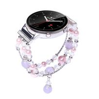 Laikrodžio apyrankė, skirta Samsung Galaxy Watch 4 Active 2 dirželis, 44 mm 40 mm juvelyrinis karoliukas, 20 mm moteriška apyrankė, skirta Gear Sport Huawei GT 2 42 mm 20mm violetinė