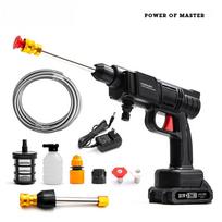 HILDA Aukšto slėgio ličio vandens pistoletas sodui, valymui ir automobilio plovimui Multi-Function Nozzle