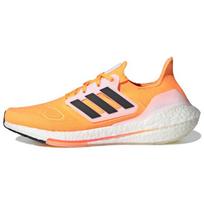 adidas UltraBoost 22 Flash Orange Unisex sportbačiai Core-Black Cloud-White HR1029 36⅔