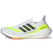 adidas UltraBoost 21 Balti Saulės Geltoni Unisex Sportbačiai Debesies Baltumo Pagrindinės Juodos Spalvos FY0377 42