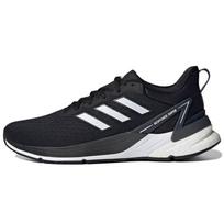 Adidas Response Super 2.0 Juodi Balti Vyriški Sportbačiai Core-Black Cloud-White Grey-Six G58068 42