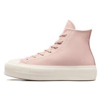 Converse Chuck Taylor All Star Lift Platform Aukštakulniai Drąsus Dygsnis - Rožinė Salotinė Moteriški Kedai Egret A07953C 35 white