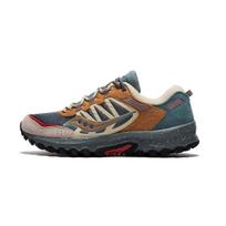 Saucony Grid Peak pilki smėlio spalvos unisex sportbačiai S70930-1 40