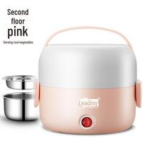 Daugiafunkcinė elektrinė pietų dėžutė - garinimas, šildymas, izoliuota nerūdijančio plieno ryžių garintuvas biurui Double layer-girly pink. 3001 and above