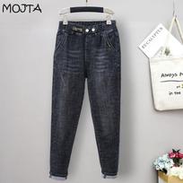 Moteriškos aukšto juosmens Slim Fit Moteriški Džinsai Laisvalaikio elastingumo Džinsinės Haremo Kelnės Negabaritinės Kelnės Gatvės Apranga Sutrumpintos Didingo dydžio kelnės 3XL mėlyna