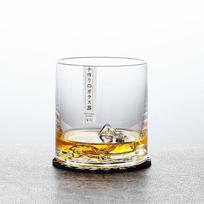 300ml Super Tvarkingos Viskiui Stiklinės Kalnų Japoniško Stiliaus Krištolinės Vyno Taurės Rinkinys Chivas Ledkalnio Viskiui Roksiui Puodelis Brendžiui Tumbleris Snifteris Mountain Cup 300ml